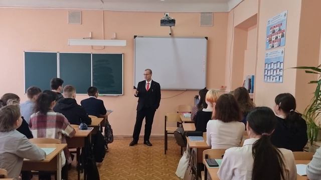 Визитка для городского конкурса "Директор года 2024". Семенов А.В. Директор МОУ СОШ №100 г.Саратова смотреть онлайн