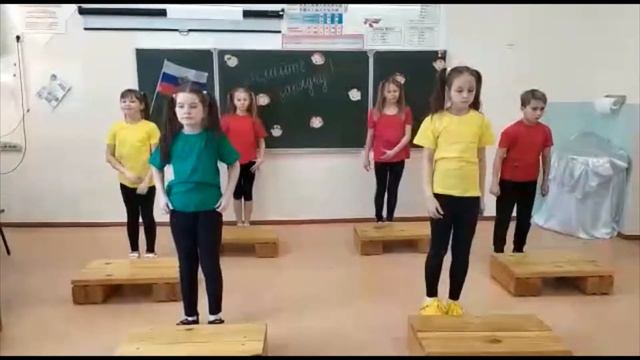 Делайте зарядку! смотреть онлайн