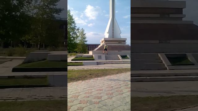 Звезда еравны смотреть онлайн