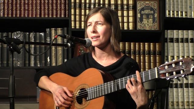 Наталья Тарвердян - Всё больше и больше какого-то детства внутри... @ Гиперион 16.01.2016 смотреть онлайн