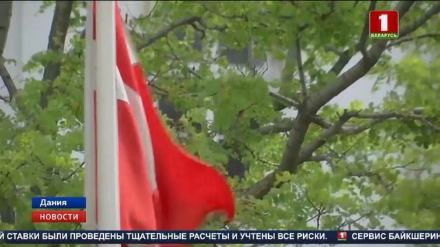 В Дании банк начал выдавать ипотеку под отрицательные проценты смотреть онлайн