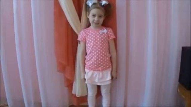 Агния Барто «Резиновая Зина» смотреть онлайн