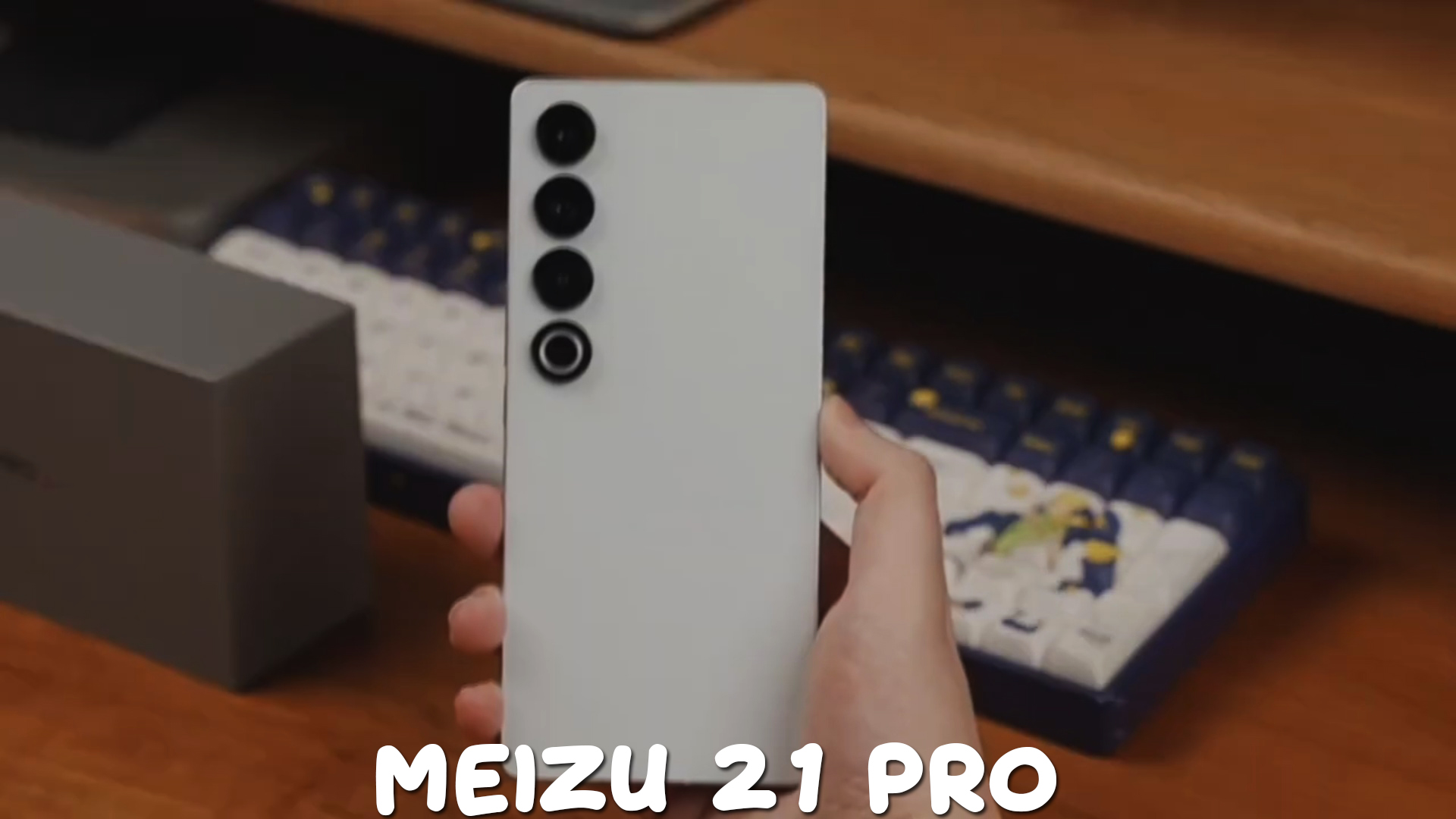 Meizu 21 Pro первый обзор на русском