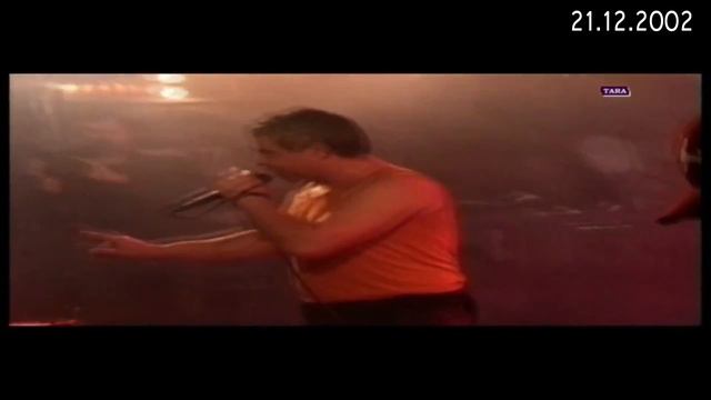 группа КОМИССАР - выступление в Дортмунде 21.12.02 (official video) смотреть онлайн