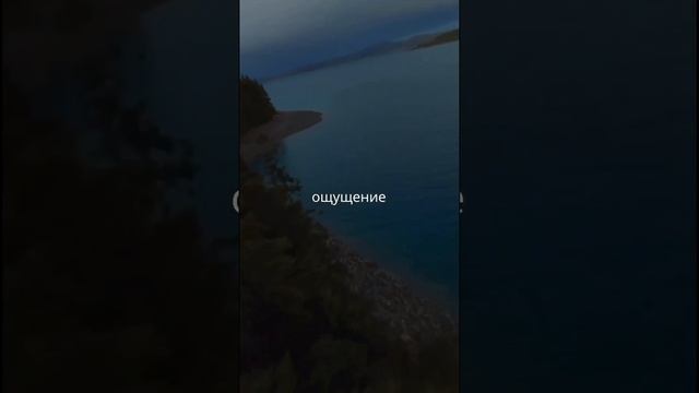 А что вы чувствуете, когда представляете жизнь за городом??❤️ смотреть онлайн