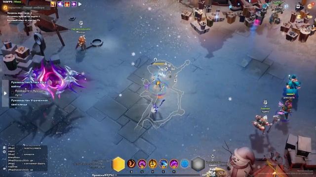 Torchlight Infinite /  Ищем секретный билд?️♂️