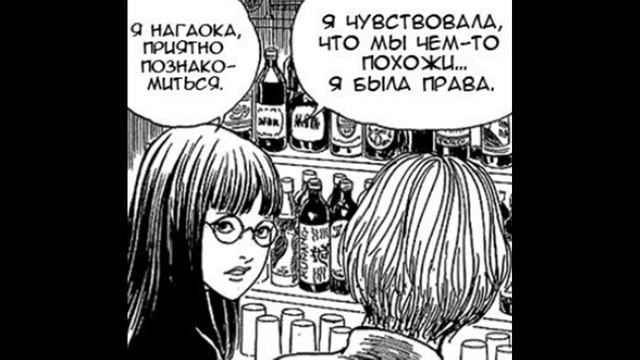 ЛИЖУЩАЯ ЖЕНЩИНА смотреть онлайн