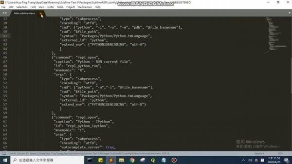 Run python on sublime using REPL