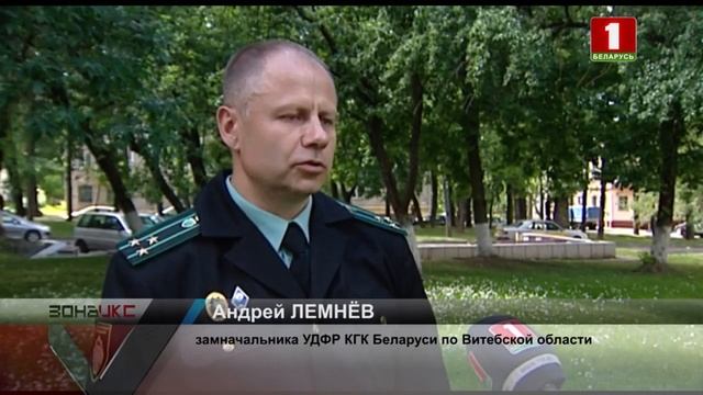 До 5 лет лишения свободы грозит жителю Витебской области смотреть онлайн