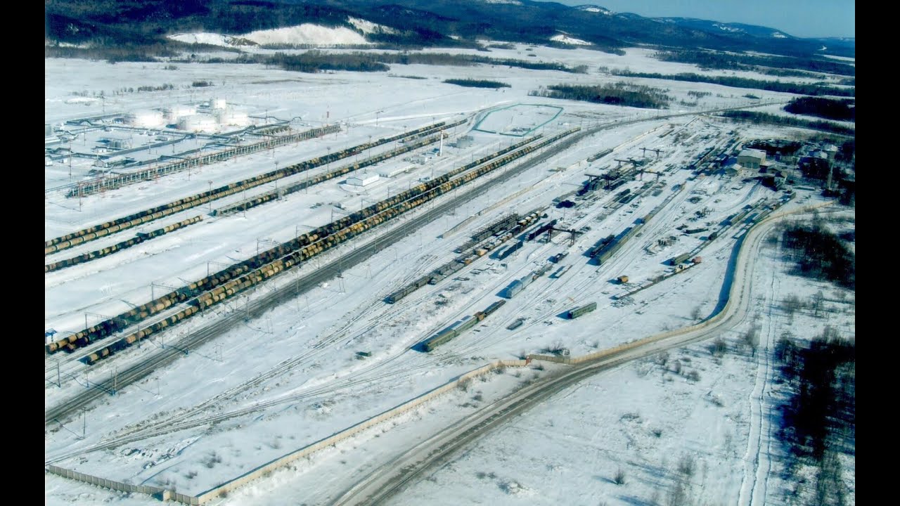 Об опорном каркасе железных дорог Востока России смотреть онлайн