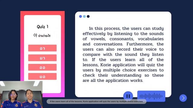 SWA-05 Korie Application for Learning Korean in 4 Weeks смотреть онлайн