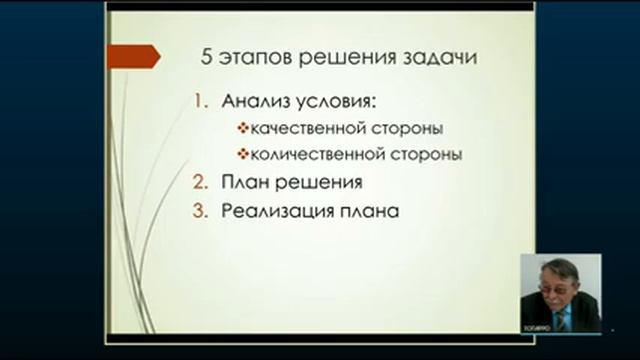 Подготовка к ГИА. Химия 2 занятие. 28.12.2017 смотреть онлайн