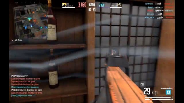 【LINE OF SIGHT】Game play #1【TEAM DEATHMATCH】 смотреть онлайн