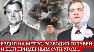 УДИВИТЕЛЬНАЯ СУДЬБА! ПОСЫЛАЛ ВСЕХ на ТРИ БУКВЫ, Дерзкий, Вспыльчивый и Смешной Виктор Павлов