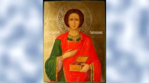 Молитва о здравии Галины