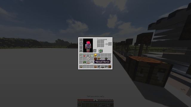 Как скрафтить Подозрительный суп в Minecraft 1.14? смотреть онлайн