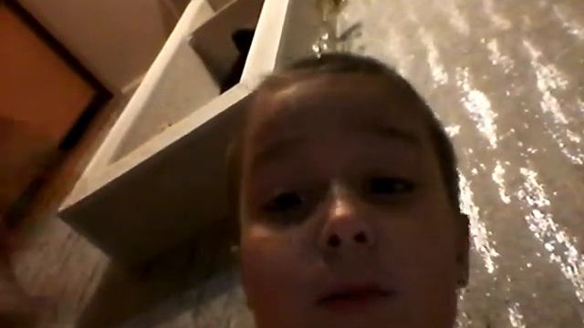 расширение канала