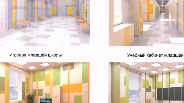 Радий Хабиров : в Красногорске начали строить центр "Созвездие" смотреть онлайн