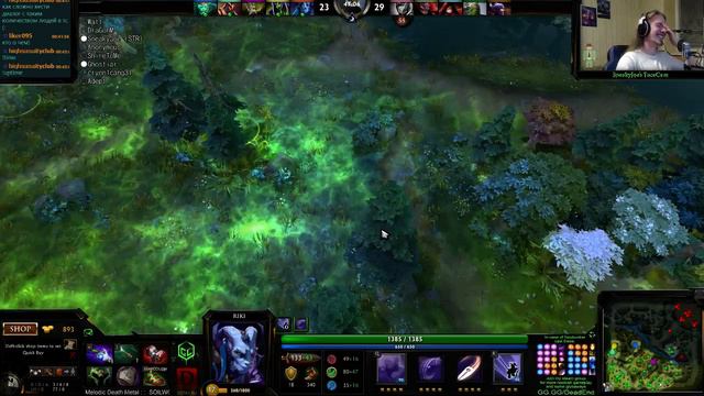 ROFL - Dota 2 - китайская казнь смотреть онлайн