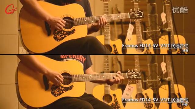 Framus FD14-SV 民谣/电箱 吉他视听