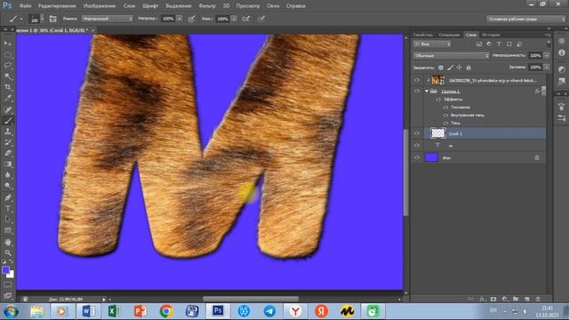 Matnlar uchun maxsus effektlar #adobephotoshop #photoshop #mustaqil_talim #lochinbek_abduxasimov смотреть онлайн