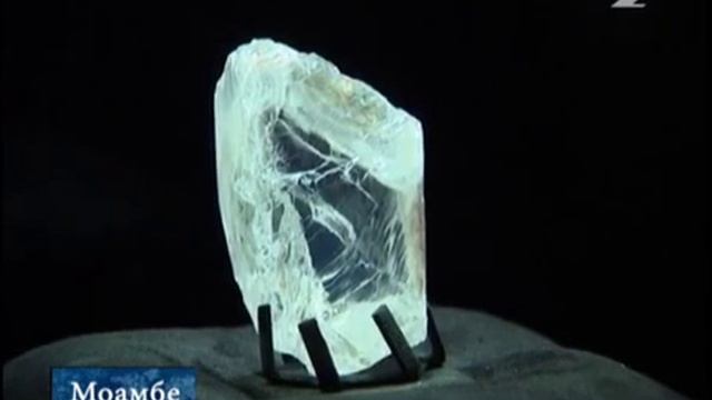 Во Франции публике представлен самый дорогой алмаз в мире смотреть онлайн