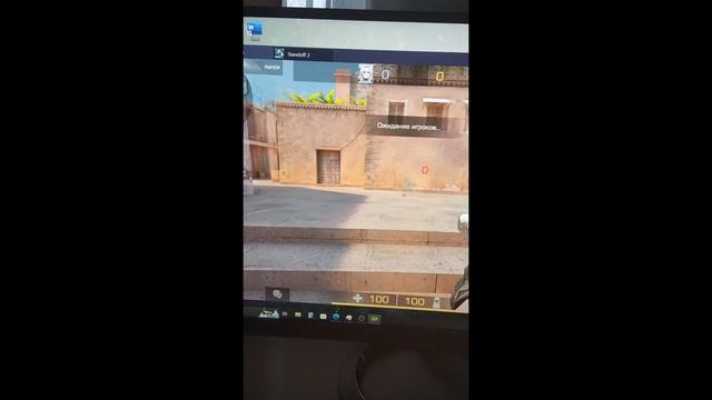 Какую версию 4 блюстакса качать, 64 бита или 32 бита? /standoff 2 смотреть онлайн