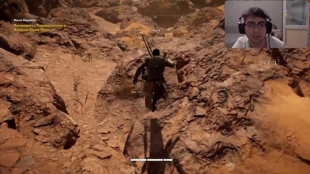 Прохождение игры Assassin's Creed Origins на 100% Сложность: Кошмар #10(Гиена) смотреть онлайн