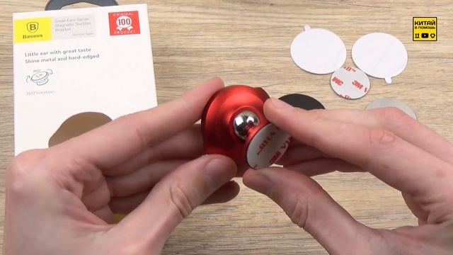 ? Лучший магнитные держатель для телефона с АлиЭкспресс - Тестируем автомобильные держатели смотреть онлайн