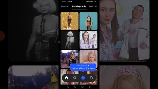Приложение для телефона Reface для вставки своего лица в фото и видео и оживления фото смотреть онлайн