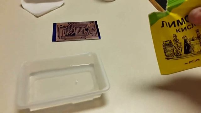 АрдуиноЧПУ для сверления и прорисовки плат 5 PCB CNC смотреть онлайн