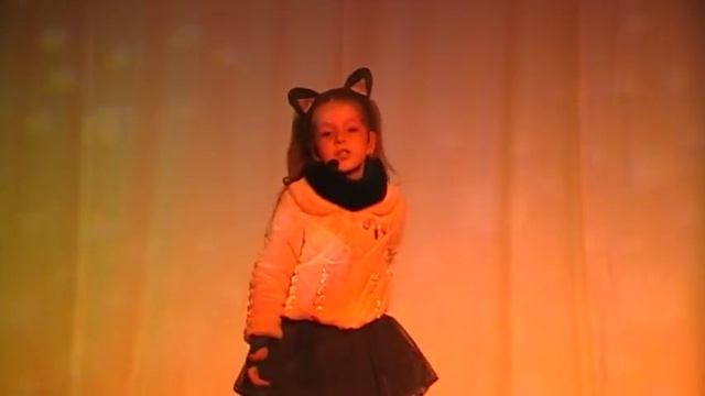 Диана Дрыгина Чёрный кот смотреть онлайн