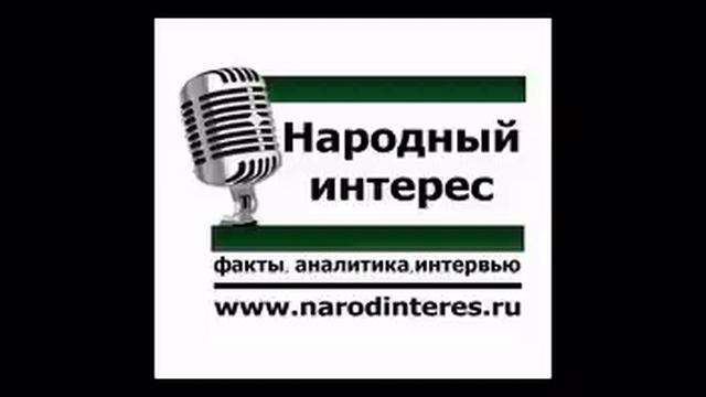 2013.02.28. Учёные против приговоров Квачкову и Хабарову смотреть онлайн