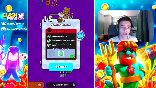 ?КАК ПРОЙТИ ВСЕ КОШМАРНЫЕ ЗАДАНИЯ В ГЛАВЕ 1 ЭКСПЕДИЦИИ CLASH MINI? ЭКСПЕДИЦИЯ КЛЕШ МИНИ ГЛАВА 1! смотреть онлайн