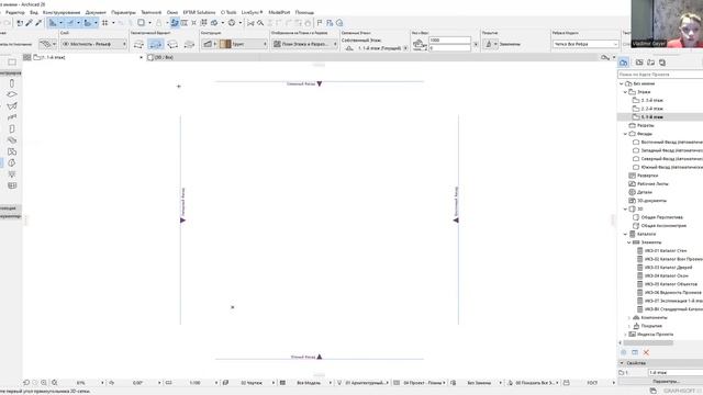 Как сделать рельеф в ArchiCAD 26!!! смотреть онлайн
