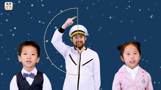 Phases Of The Moon | Moon Song For Kids | Wormhole English смотреть онлайн