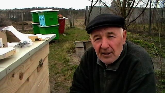 Як я починав смотреть онлайн
