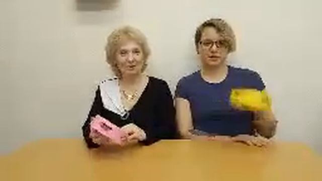 Гуцулка Украинская народная мелодия