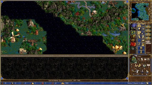 Герои 3: Рождение варвара - #6 Трудное начало, часть 2 смотреть онлайн