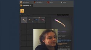 ХАКЕР ВЗЛОМАЛ КАМЕРУ И КОМП ДЕВУШКИ В КС ГО ЗА КРАЖУ СКИНОВ! СОЦИАЛЬНЫЙ ЭКСПЕРИМЕНТ В CS:GO