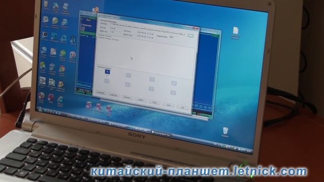 Китайский планшет. Как вернуть к жизни?