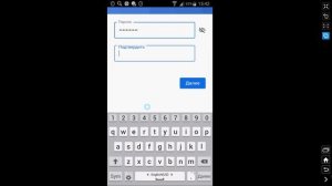 Как Создать Аккаунт в Плей Маркете Google. Как Зарегистрироваться в Плей Маркете Play Market Гугл