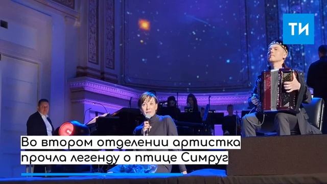 В нью-йоркском Карнеги-холле откроется фестиваль татарской песни «Узгэреш жиле» смотреть онлайн