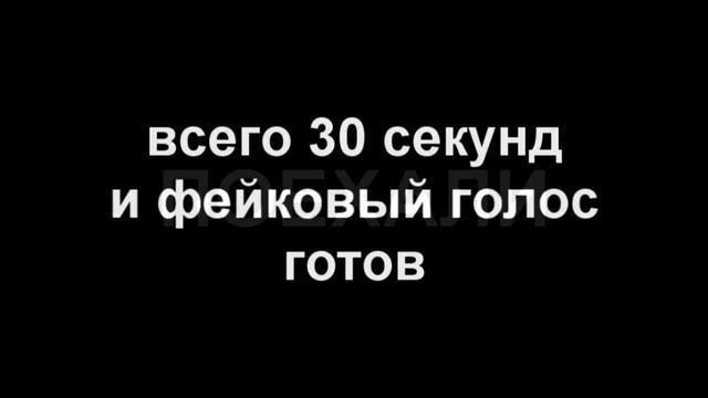 Врун 80 уровня. ТСВ "правдивое" смотреть онлайн