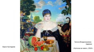 Образные возможности освещения в портрете  Поясной портрет