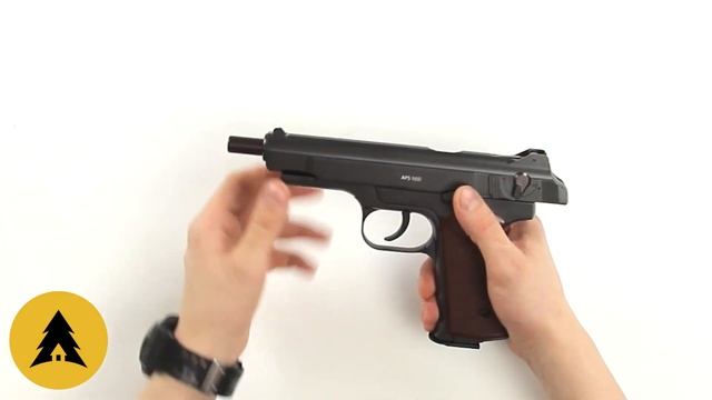 Пневматический пистолет Стечкина Gletcher APS NBB смотреть онлайн