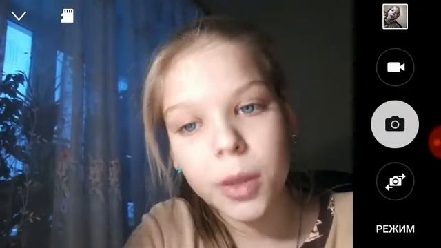 VLOG:номер #1 смотреть онлайн