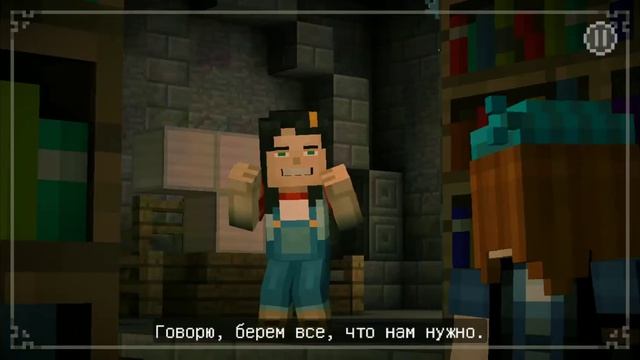 Майнкрафт Вторая война смотреть онлайн