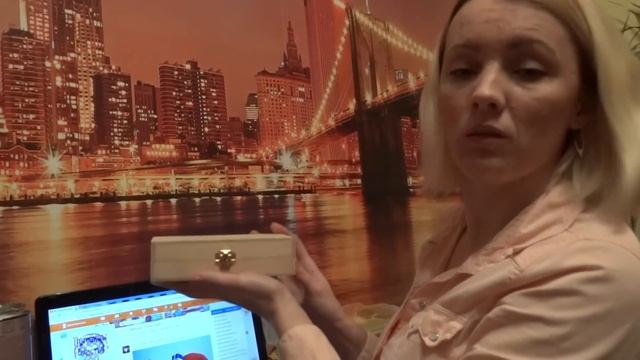 Покупки  часть 1