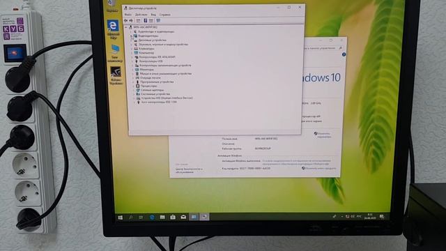 Intel Xeon X5450 (4 * 3.0 GHZ) / 8Gb / 2Gb GeForce GTX 1050 / SSD 120Gb / HDD 500Gb / ATX смотреть онлайн